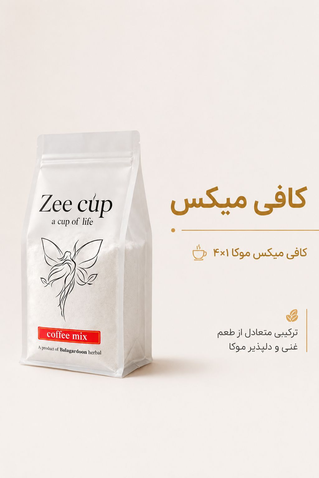 کافی میکس موکا ۴×۱
